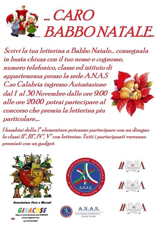 Poesie Di Babbo Natale Per Bambini.A N A S Castrovillari Presenta Il Concorso Per Bambini Caro Babbo Natale A N A S Italia